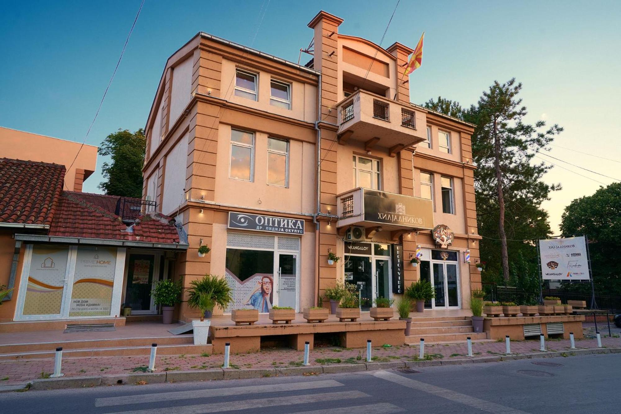 Hiljadnikov Apartments Štip 外观 照片